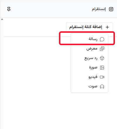 help center