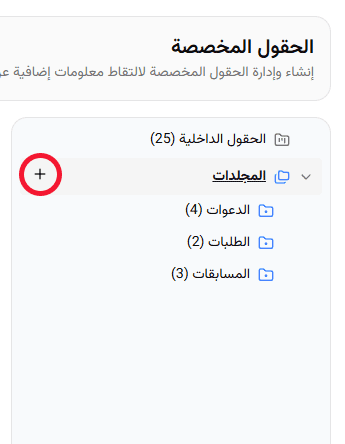 help center