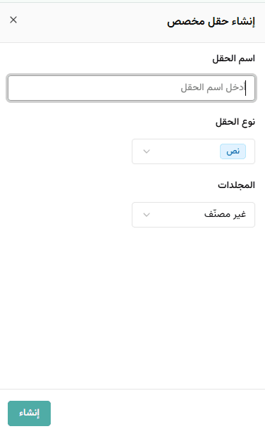 help center