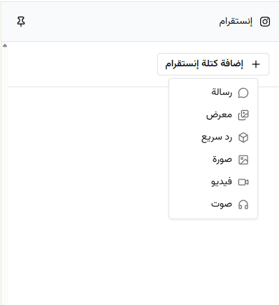 help center