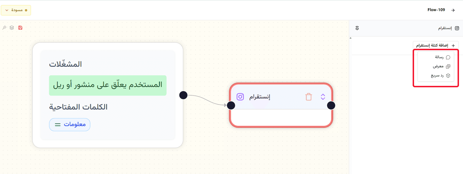 help center