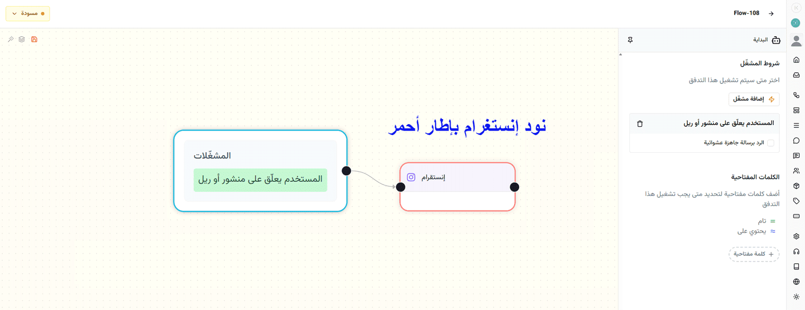 help center